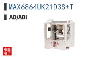 MAX6864UK21D3S+T