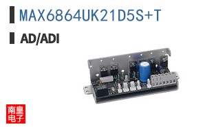 MAX6864UK21D5S+T