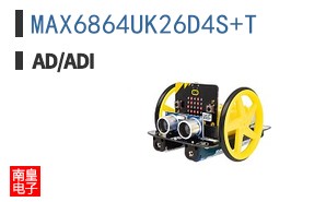 MAX6864UK26D4S+T