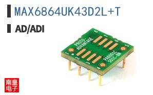 MAX6864UK43D2L+T