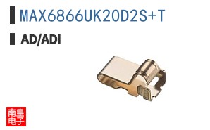 MAX6866UK20D2S+T