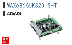 MAX6866UK32D1S+T
