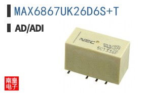 MAX6867UK26D6S+T
