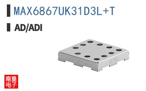 MAX6867UK31D3L+T