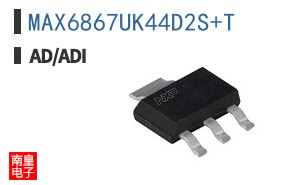 MAX6867UK44D2S+T