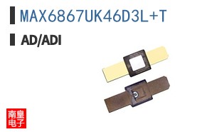 MAX6867UK46D3L+T