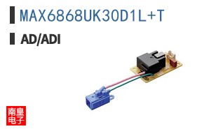 MAX6868UK30D1L+T