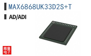 MAX6868UK33D2S+T