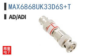 MAX6868UK33D6S+T