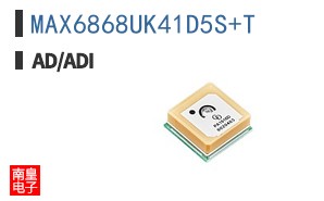 MAX6868UK41D5S+T