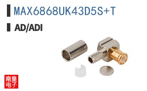 MAX6868UK43D5S+T