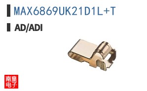 MAX6869UK21D1L+T