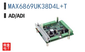 MAX6869UK38D4L+T