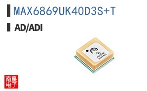 MAX6869UK40D3S+T