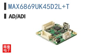MAX6869UK45D2L+T