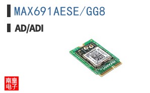 MAX691AESE/GG8