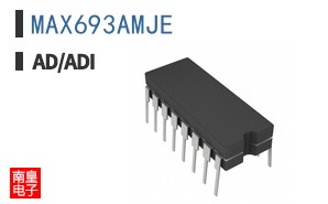 MAX693AMJE