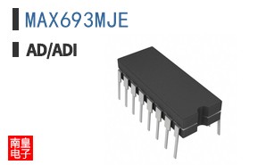 MAX693MJE