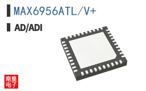 MAX6956ATL/V+