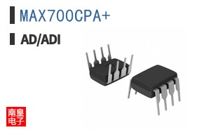 MAX700CPA