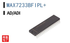 MAX7233BFIPL+