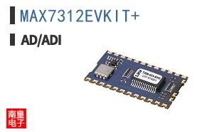 MAX7312EVKIT+