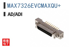 MAX7326EVCMAXQU+