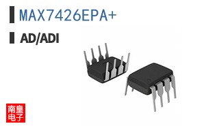MAX7426EPA+