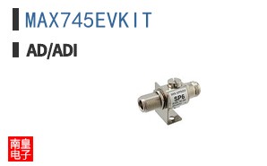 MAX745EVKIT