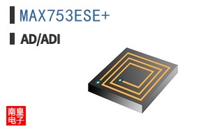 MAX753ESE+