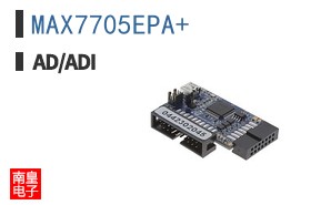 MAX7705EPA+