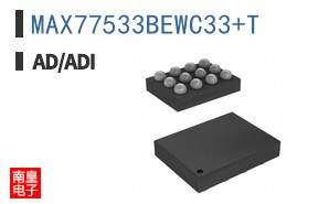 MAX77533BEWC33+T