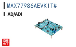 MAX77986AEVKIT#
