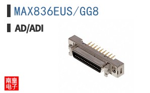 MAX836EUS/GG8