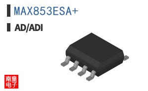 MAX853ESA+