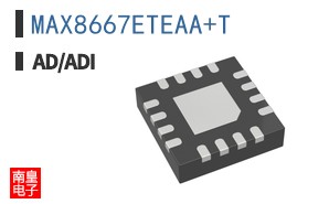 MAX8667ETEAA+T