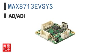 MAX8713EVSYS