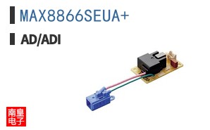MAX8866SEUA+