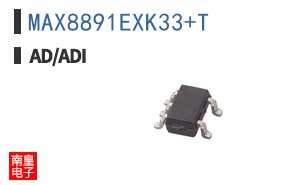 MAX8891EXK33+T