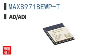 MAX8971BEWP+T