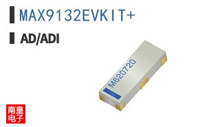 MAX9132EVKIT+