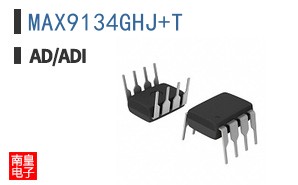 MAX9134GHJ+T
