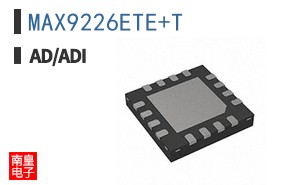 MAX9226ETE+T