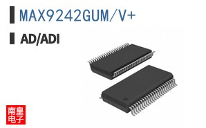 MAX9242GUM/V+
