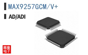 MAX9257GCM/V+
