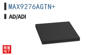 MAX9276AGTN+