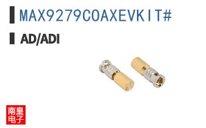 MAX9279COAXEVKIT#