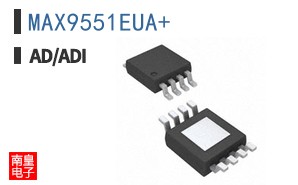 MAX9551EUA+