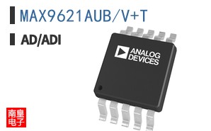 MAX9621AUB/V+T