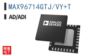 MAX96714GTJ/VY+T